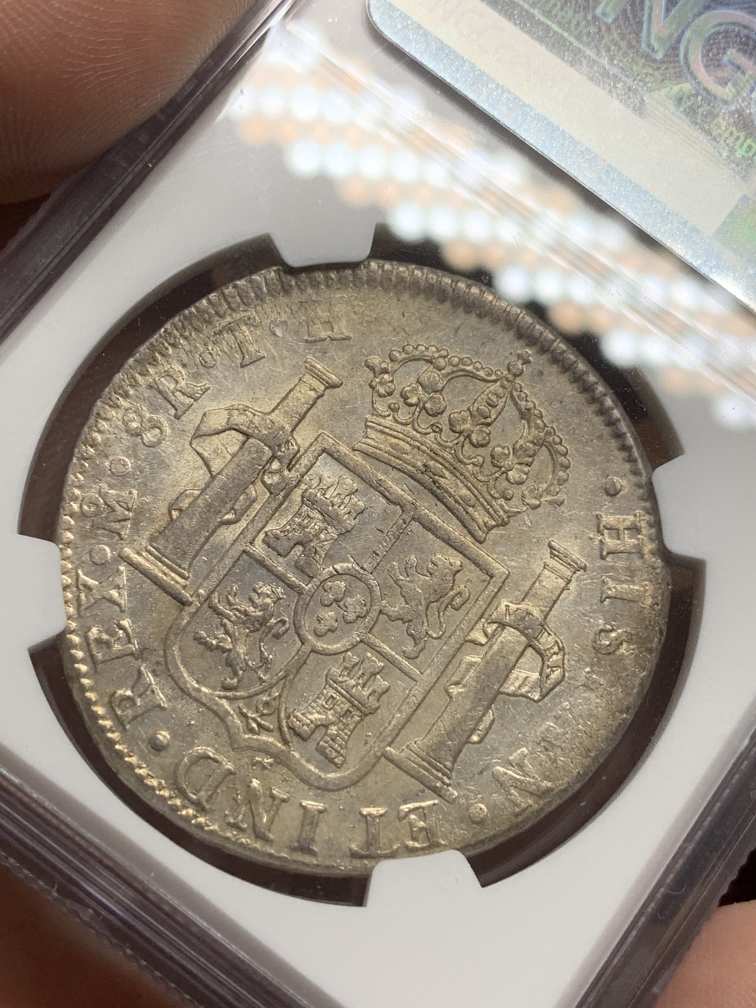 《竞宝斋》第98场-本周日，周一2场连拍（全场不限金额包邮） NGC AU53 墨西哥 1808年 卡四  8R 双柱大银币深打 底光明显