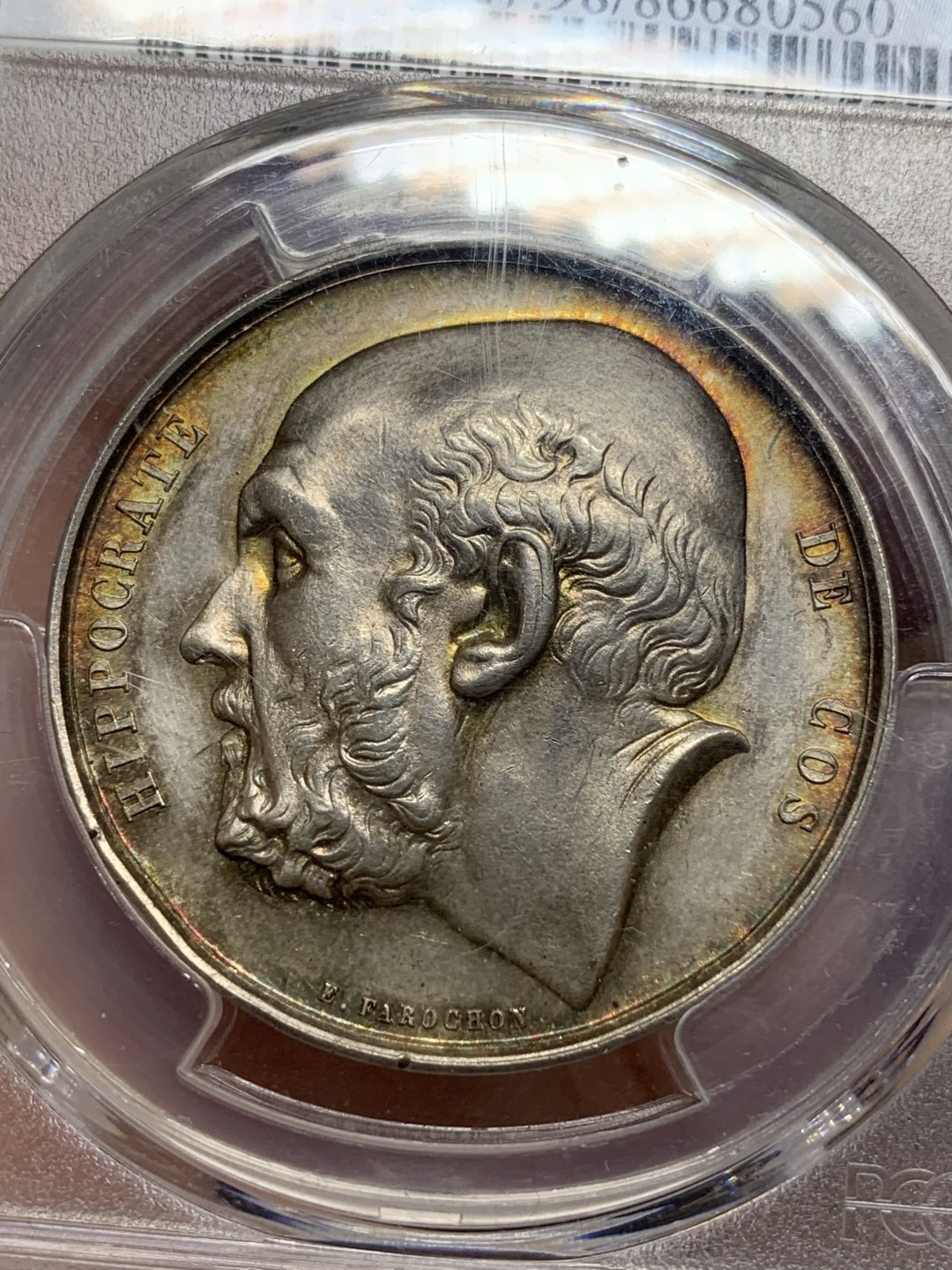 《竞宝斋》第98场-本周日，周一2场连拍（全场不限金额包邮） PCGS UNC 法国 1880年巴黎公共援助总局纪念银章 正面荷马头像 高浮雕 背面鸬鹚喂幼 正面两面金色环彩