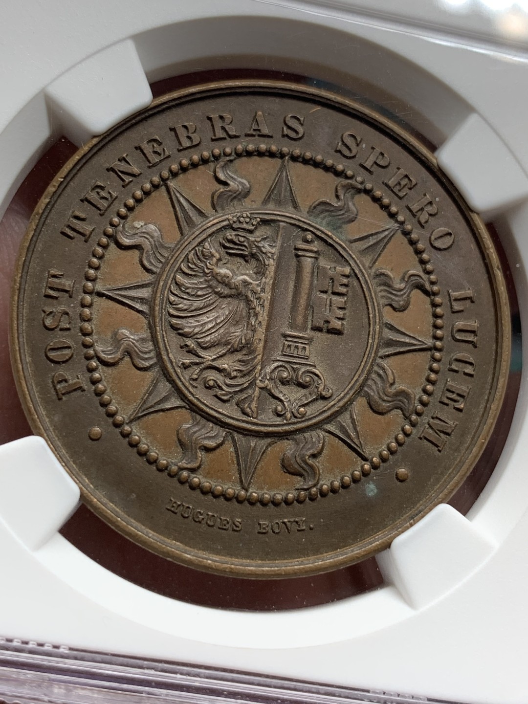 《竞宝斋》第98场-本周日，周一2场连拍（全场不限金额包邮） NGC-MS62BN 1886年瑞士日内瓦纪念铜章（少见，章面图案精美，巧克力包浆）