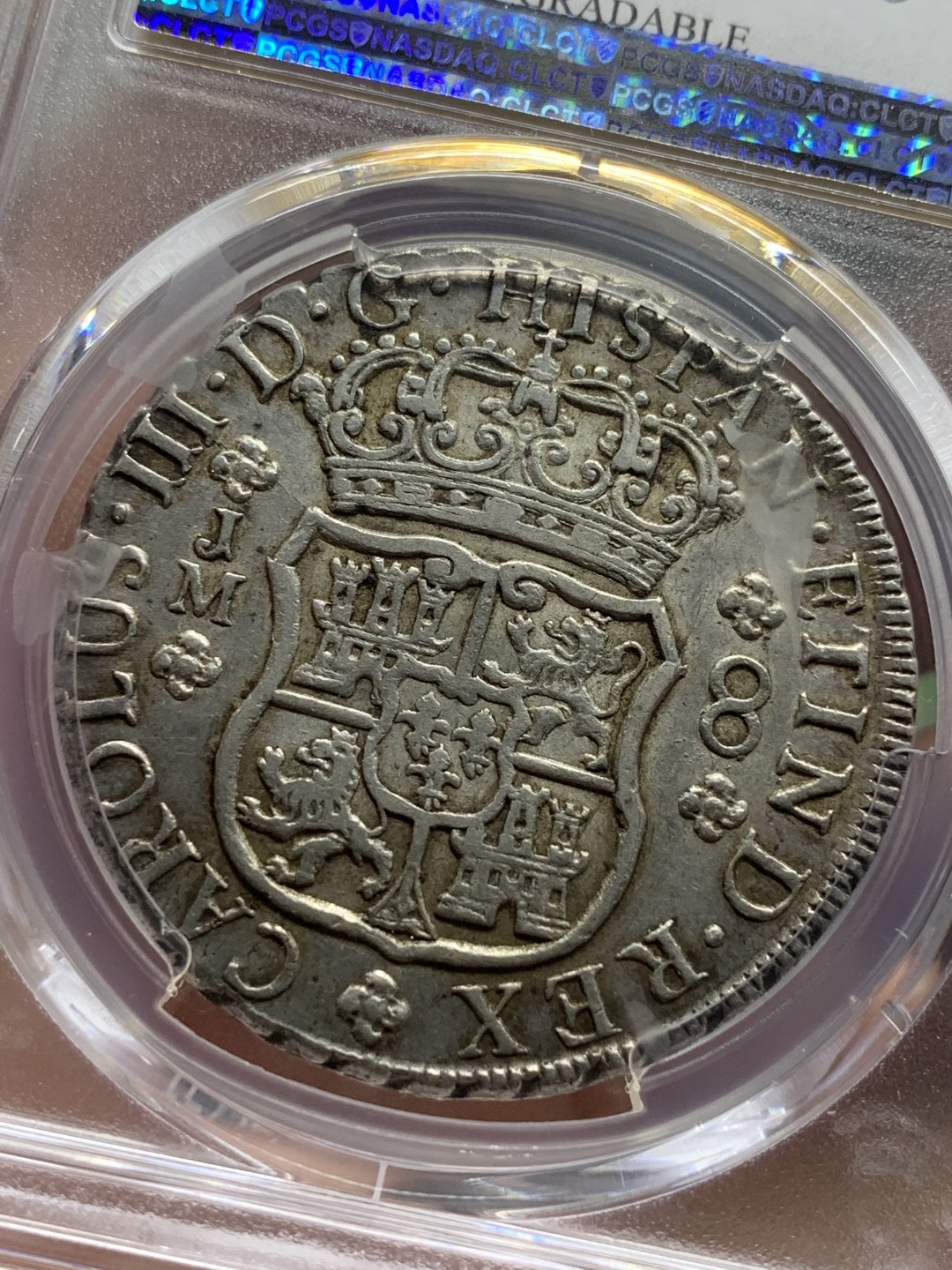 《竞宝斋》第98场-本周日，周一2场连拍（全场不限金额包邮） PCGS-AU92 1768年西属秘鲁卡洛斯三世地球双柱银币 热门秘鲁版，AU有分就接近万元了，没分性价比高