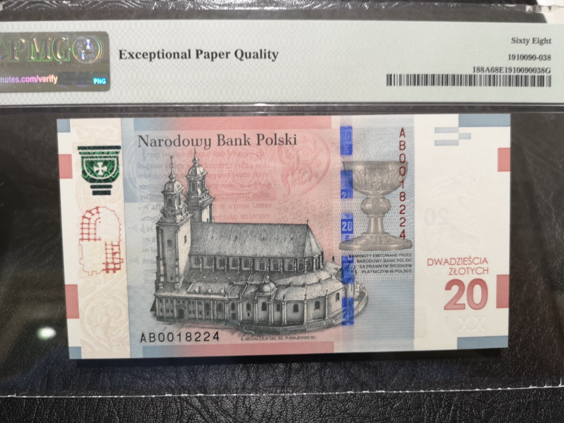 《外钞收藏家》第二百零四期 2015年波兰20纪念钞 PMG68