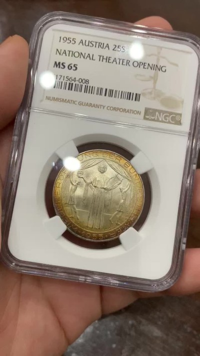 《竞宝斋》第98场-本周日，周一2场连拍（全场不限金额包邮） NGC MS65 奥地利 1955年 国家歌剧院 25先令 银币 炫金色包浆 非常漂亮