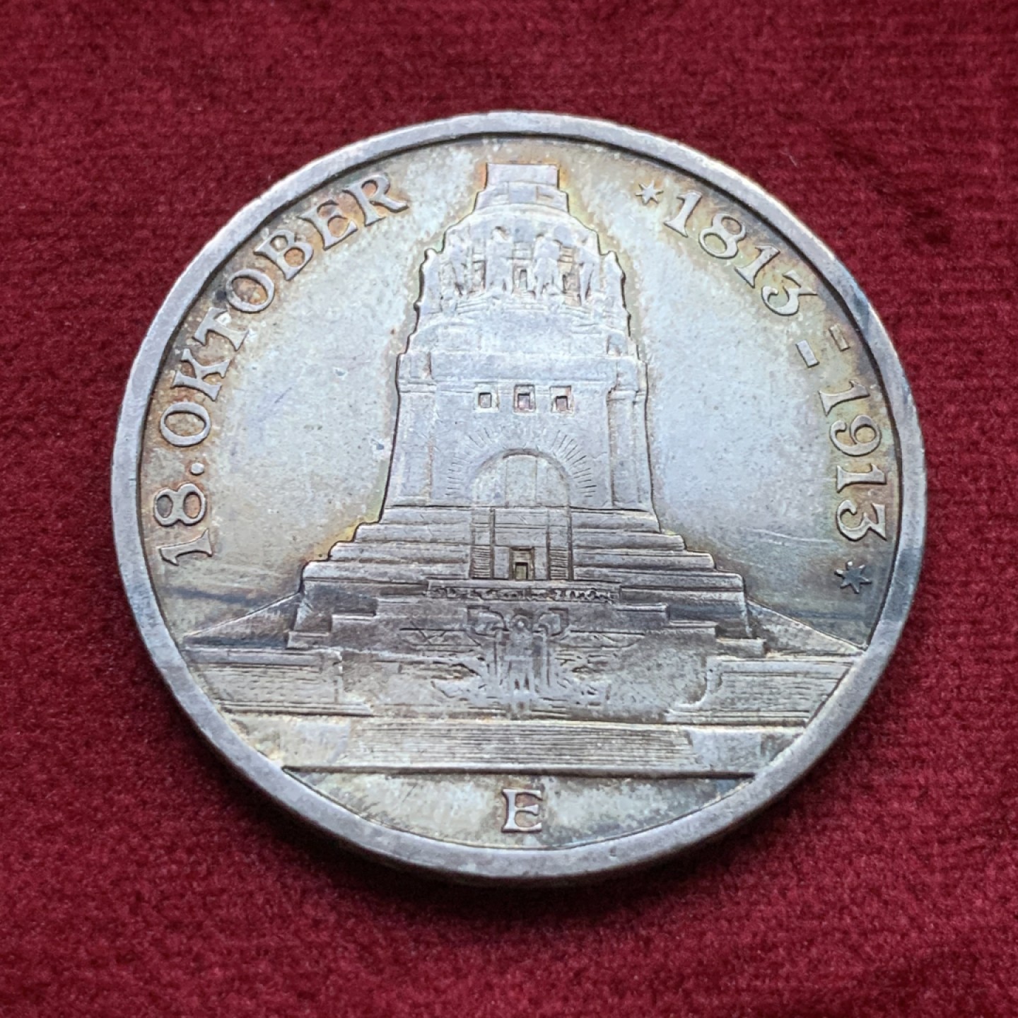 《竞宝斋》第98场-本周日，周一2场连拍（全场不限金额包邮） 德国 1913年 建功碑 3马克 银币 深彩包浆 光度好