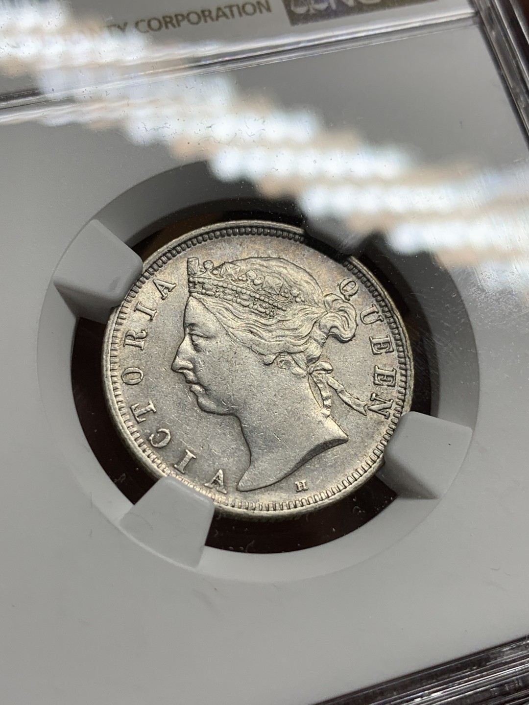 《竞宝斋》第98场-本周日，周一2场连拍（全场不限金额包邮） NGC XFD 香港1890年 维多利亚女王 贰毫 银币，H版 高点具在 发髻清晰