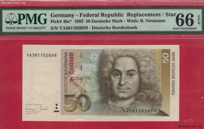 德国1993年50马克 纸币（纽曼）PMG-66分 YA补号  实物图  - 德国1993年50马克 纸币（纽曼）PMG-66分 YA补号  实物图 