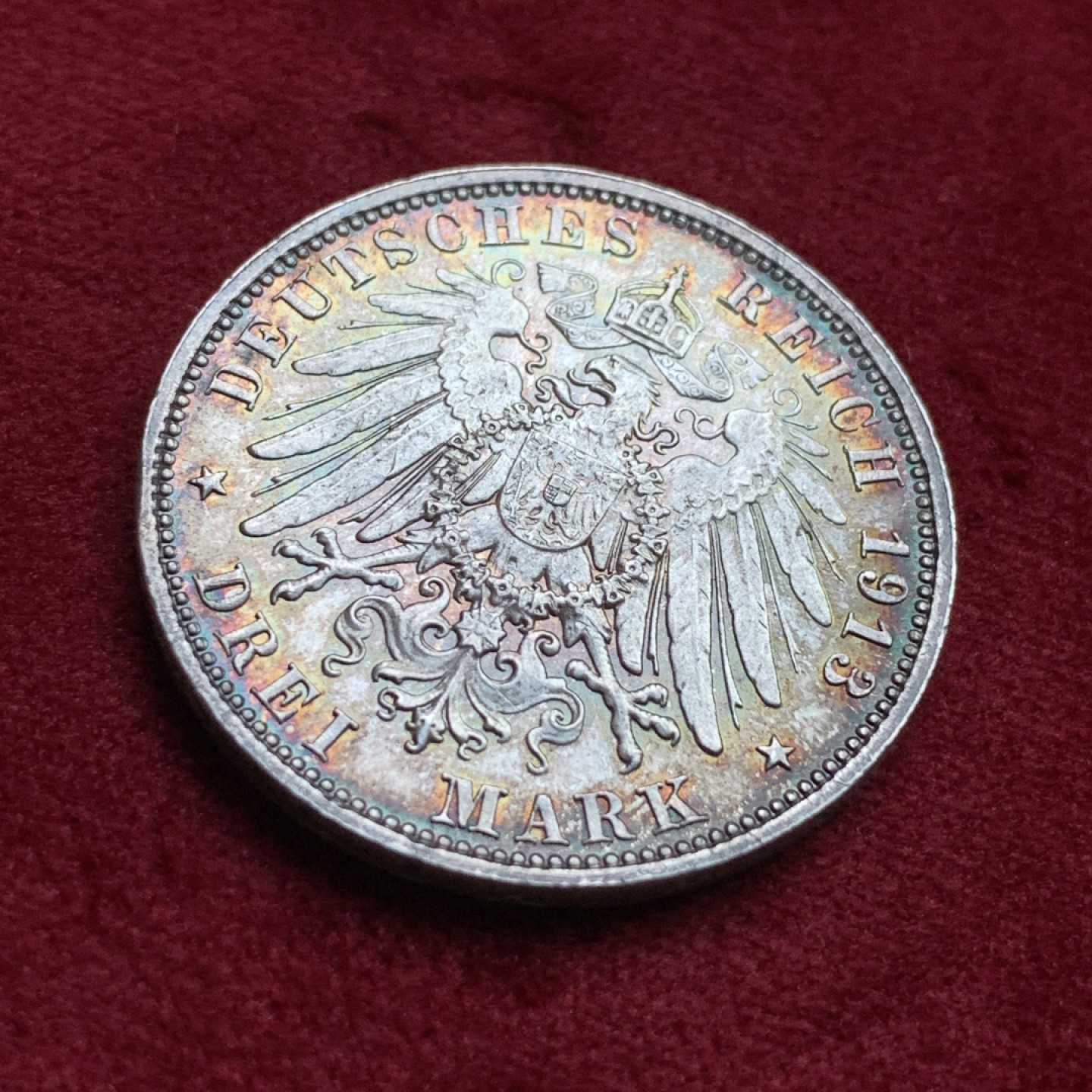 《竞宝斋》第98场-本周日，周一2场连拍（全场不限金额包邮） 德国 1913年 建功碑 3马克 银币 深彩包浆 光度好