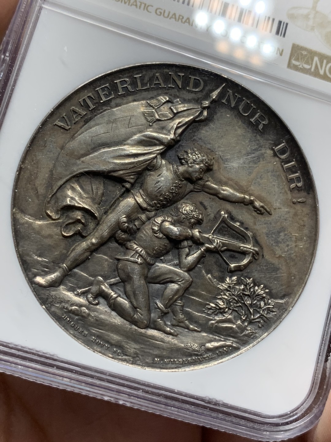 《竞宝斋》第98场-本周日，周一2场连拍（全场不限金额包邮） NGC-MS62 1891 瑞士 苏黎世 大规格 深浮雕 射击节银章 细节一如既往