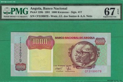 PMG67EPQ 安哥拉 1991年 1000宽扎 P-129b 评级纸币 - PMG67EPQ 安哥拉 1991年 1000宽扎 P-129b 评级纸币