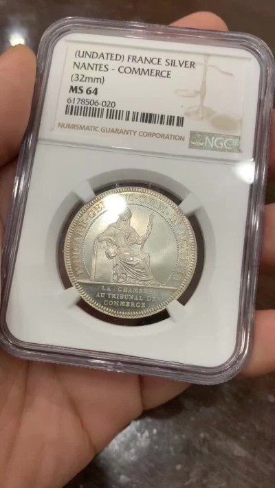 《竞宝斋》第98场-本周日，周一2场连拍（全场不限金额包邮） NGC MS64 法国19世纪南特商会银章代用币 五彩包浆 难得品相