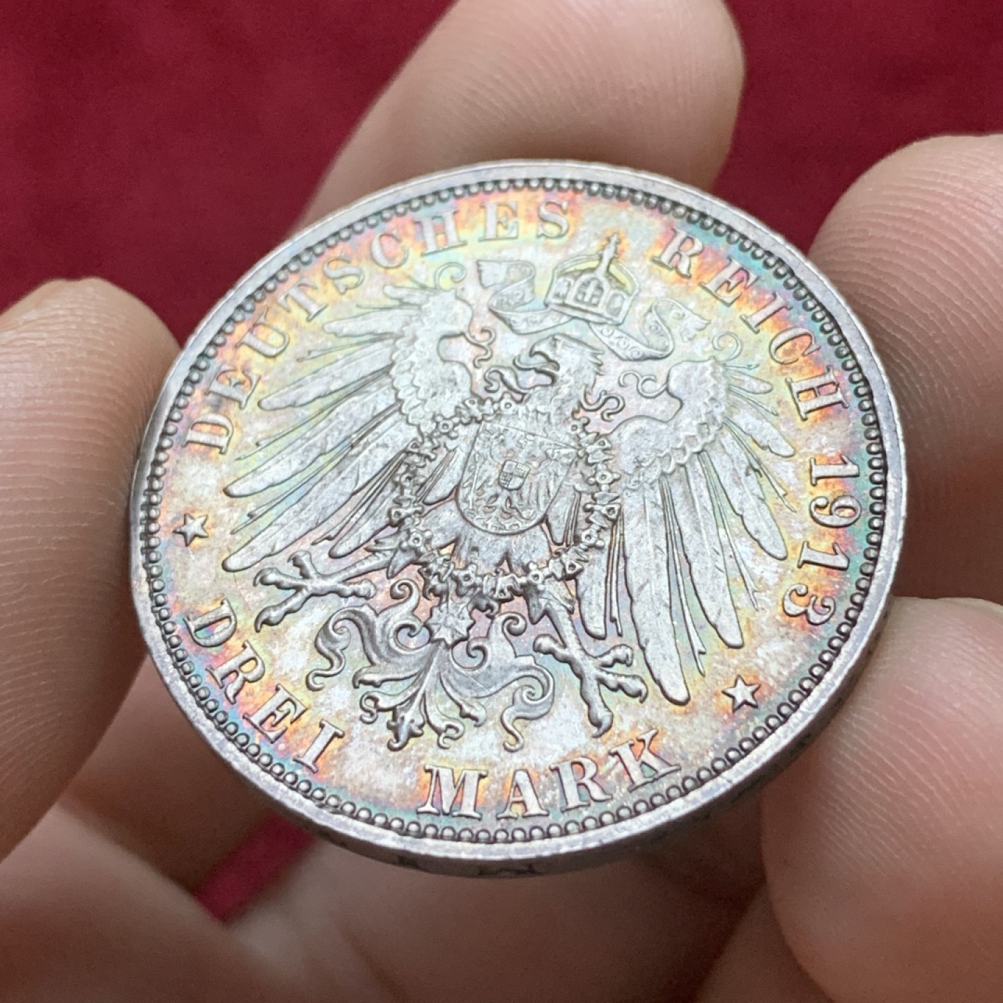 《竞宝斋》第98场-本周日，周一2场连拍（全场不限金额包邮） 德国 1913年 建功碑 3马克 银币 深彩包浆 光度好