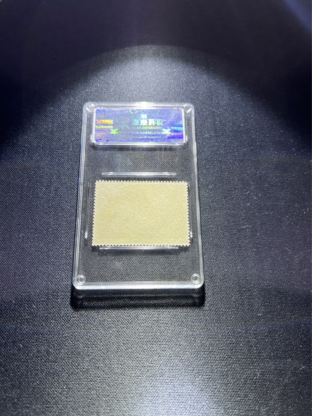 洪涛臻品 精选邮票限时拍卖第三十八期 ★源泰评级★纪57志愿军新3-3一枚  96高分，(源泰95.96属于全品范畴)非常热门的老纪特小票★可单玩★可配套★一手出分，壳子无划痕，套票价格300左右，喜欢的老板不要错过(★目前认可程度最高的两家评级公司是国外的ASG和国内的源泰★)
