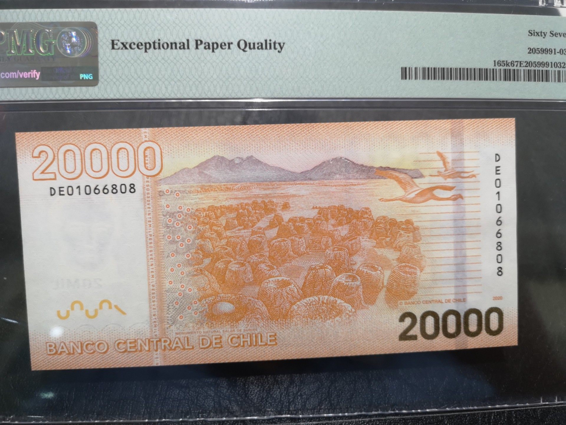 《外钞收藏家》第二百零四期 2020年智利2万比索 PMG67 无47尾8