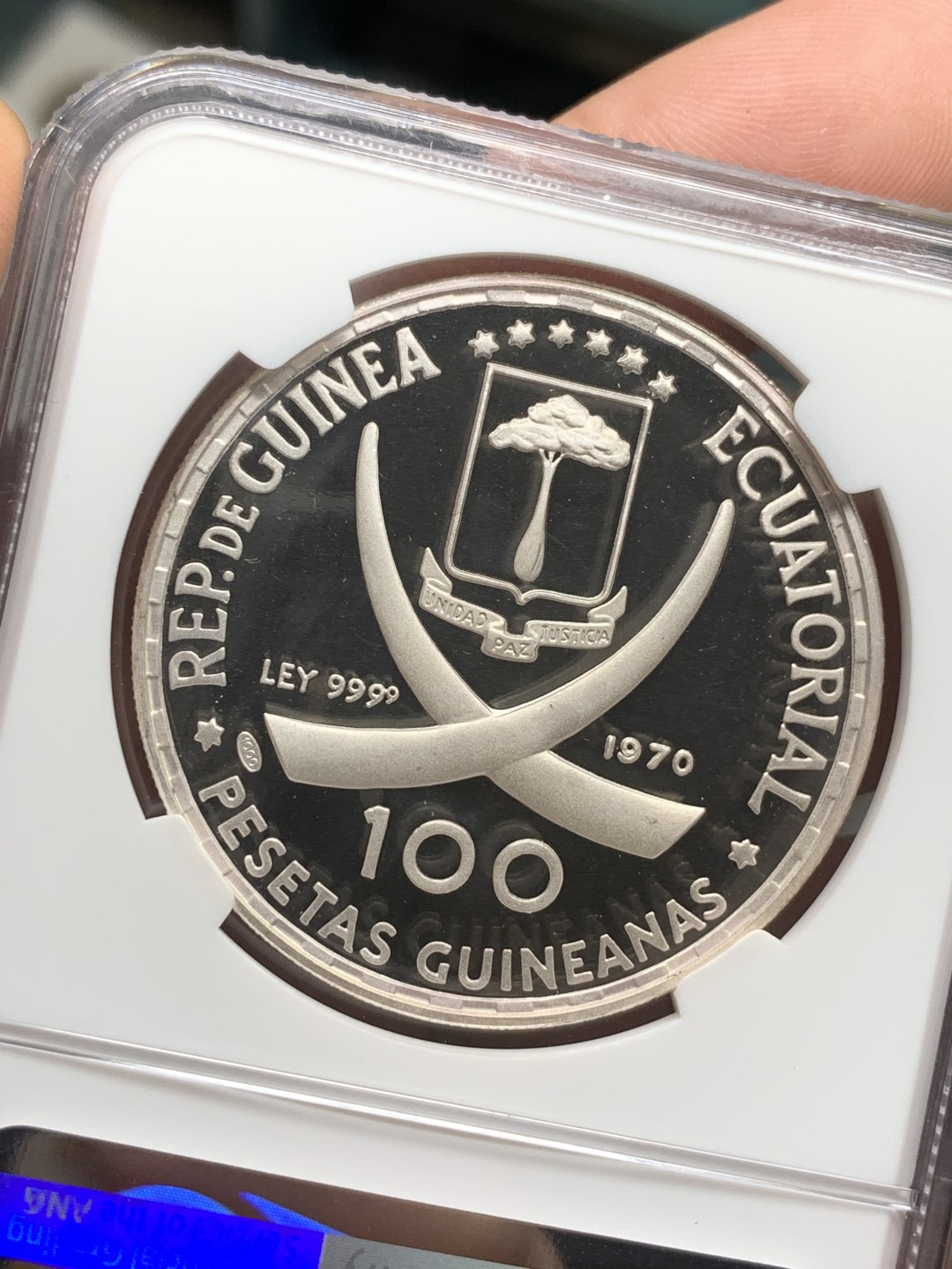 《竞宝斋》第98场-本周日，周一2场连拍（全场不限金额包邮） NGC PF69UC冠军分 赤道几内亚1970年裸体的玛哈银币，经典品种  35周年标签