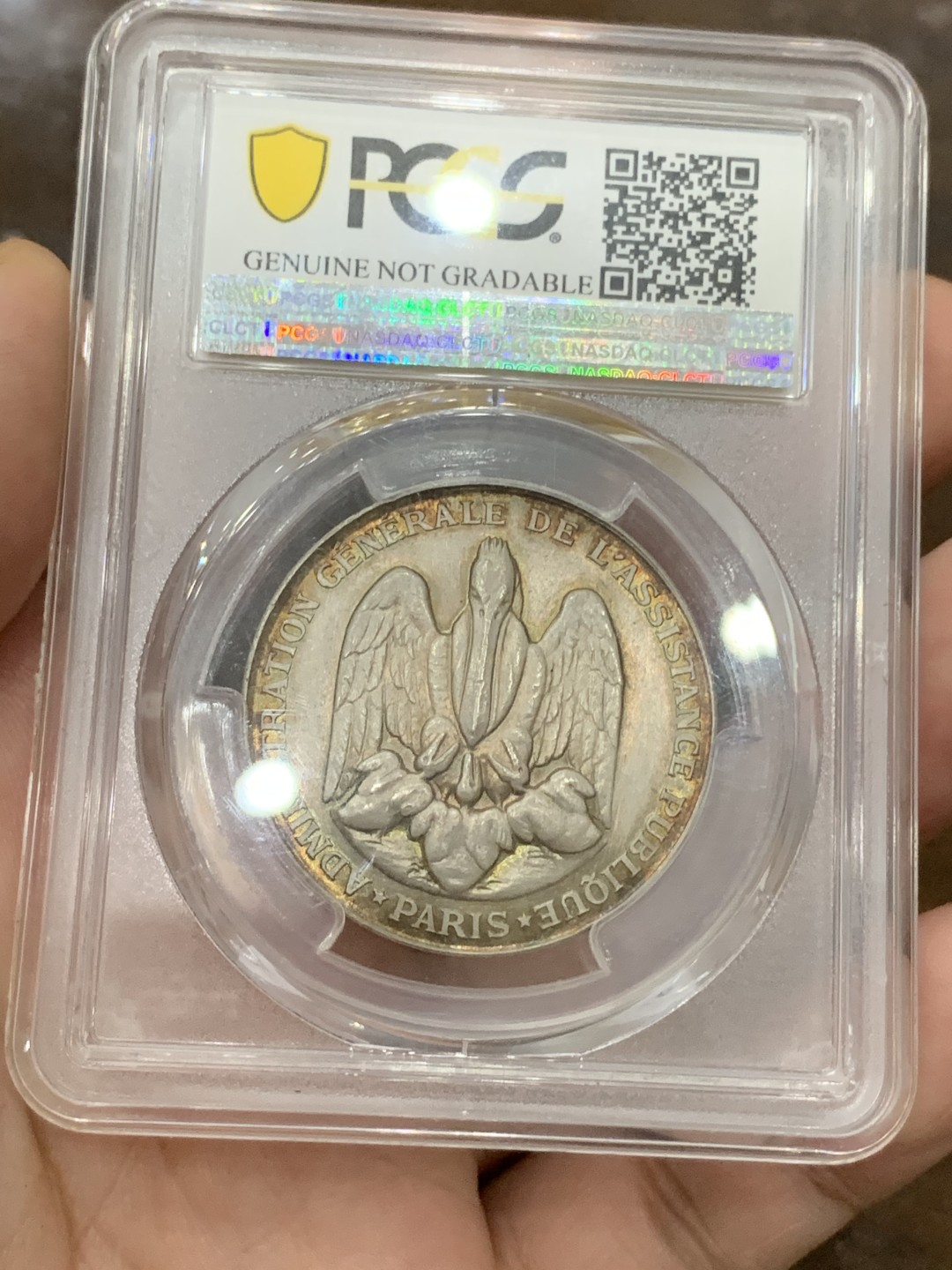 《竞宝斋》第98场-本周日，周一2场连拍（全场不限金额包邮） PCGS UNC 法国 1880年巴黎公共援助总局纪念银章 正面荷马头像 高浮雕 背面鸬鹚喂幼 正面两面金色环彩