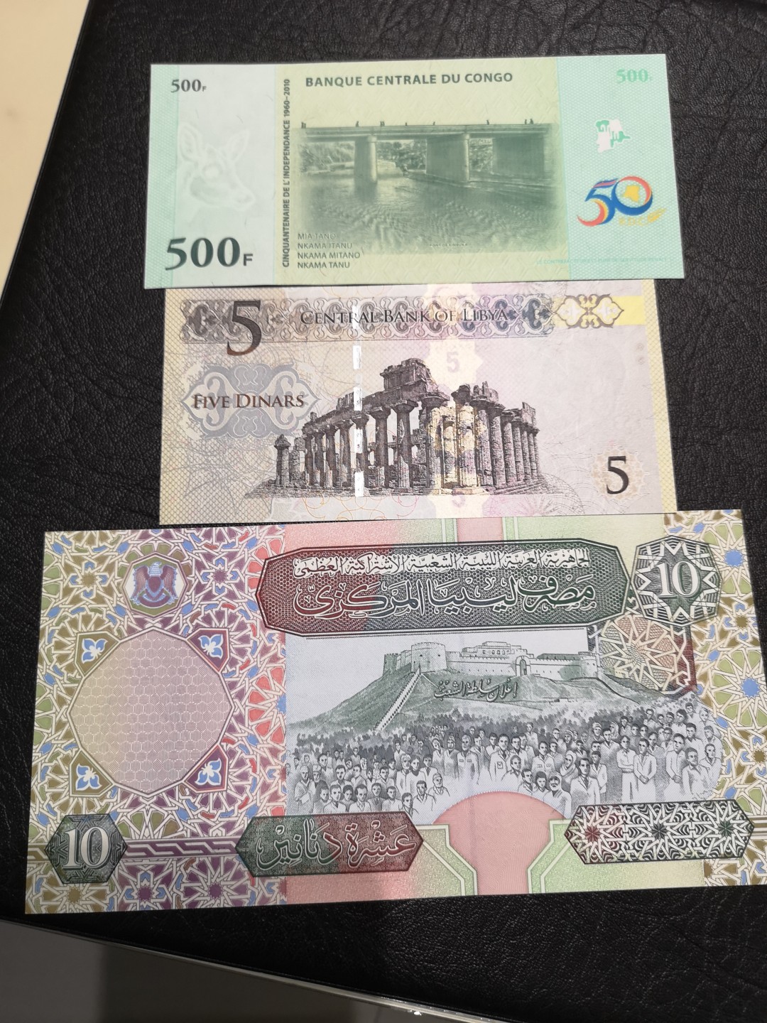 《外钞收藏家》第二百零四期 三个国家三张一起 全新UNC 