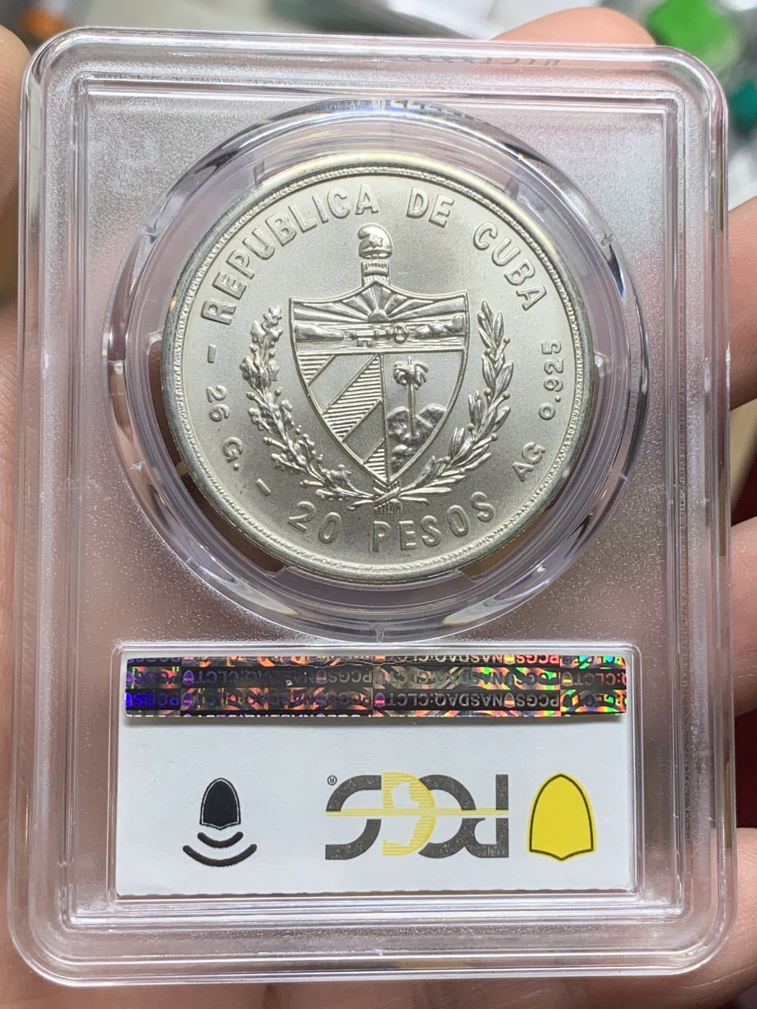 《竞宝斋》第98场-本周日，周一2场连拍（全场不限金额包邮） PCGS金盾 MS67 古巴1979年不结盟运动纪念20比索大银币