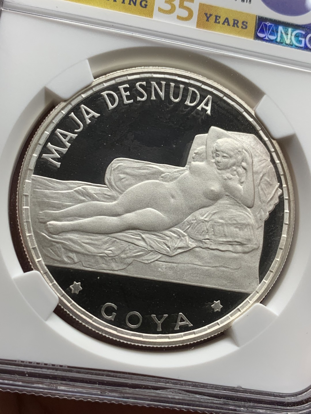 《竞宝斋》第98场-本周日，周一2场连拍（全场不限金额包邮） NGC PF69UC冠军分 赤道几内亚1970年裸体的玛哈银币，经典品种  35周年标签