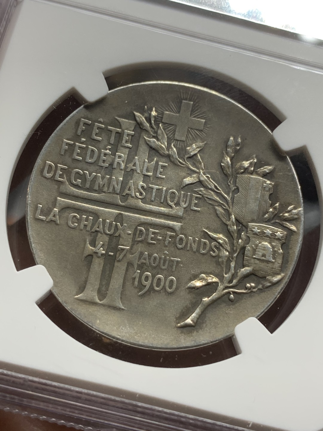 《竞宝斋》第98场-本周日，周一2场连拍（全场不限金额包邮） NGC MS62  1900年瑞士联邦体育节银章 稀少品种 形象生动