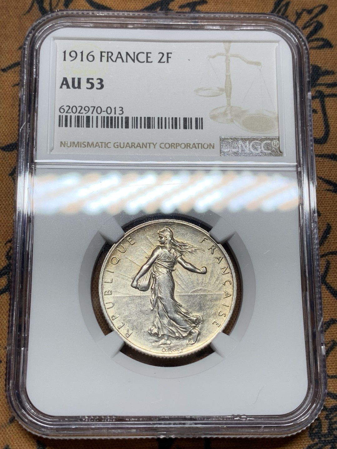 《竞宝斋》第98场-本周日，周一2场连拍（全场不限金额包邮） NGC AU53 法国1916年 2法郎 银币