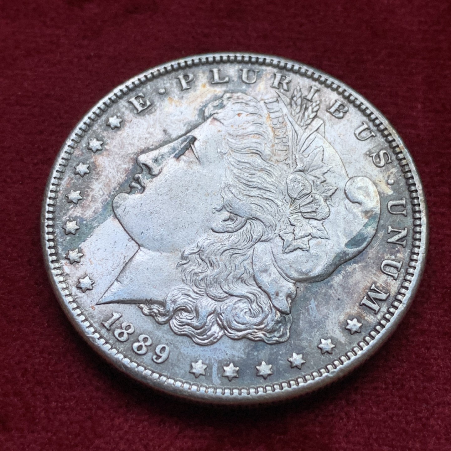 《竞宝斋》第98场-本周日，周一2场连拍（全场不限金额包邮） 美国 1889年 摩根 银元 包浆特别 状态好