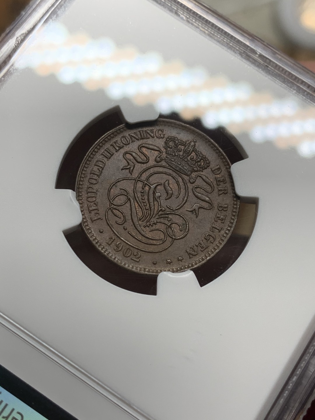 《竞宝斋》第98场-本周日，周一2场连拍（全场不限金额包邮） 唯一冠军分 NGC-AU58 比利时1902年 雄狮2分铜币 非常少见