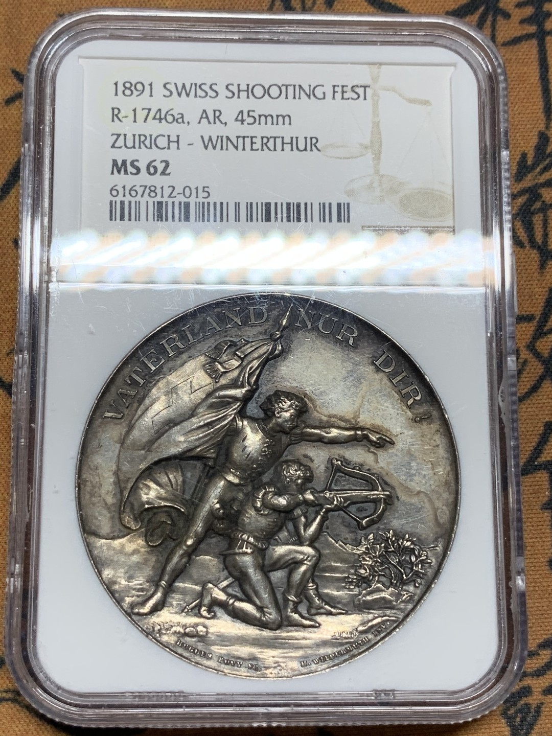 《竞宝斋》第98场-本周日，周一2场连拍（全场不限金额包邮） NGC-MS62 1891 瑞士 苏黎世 大规格 深浮雕 射击节银章 细节一如既往