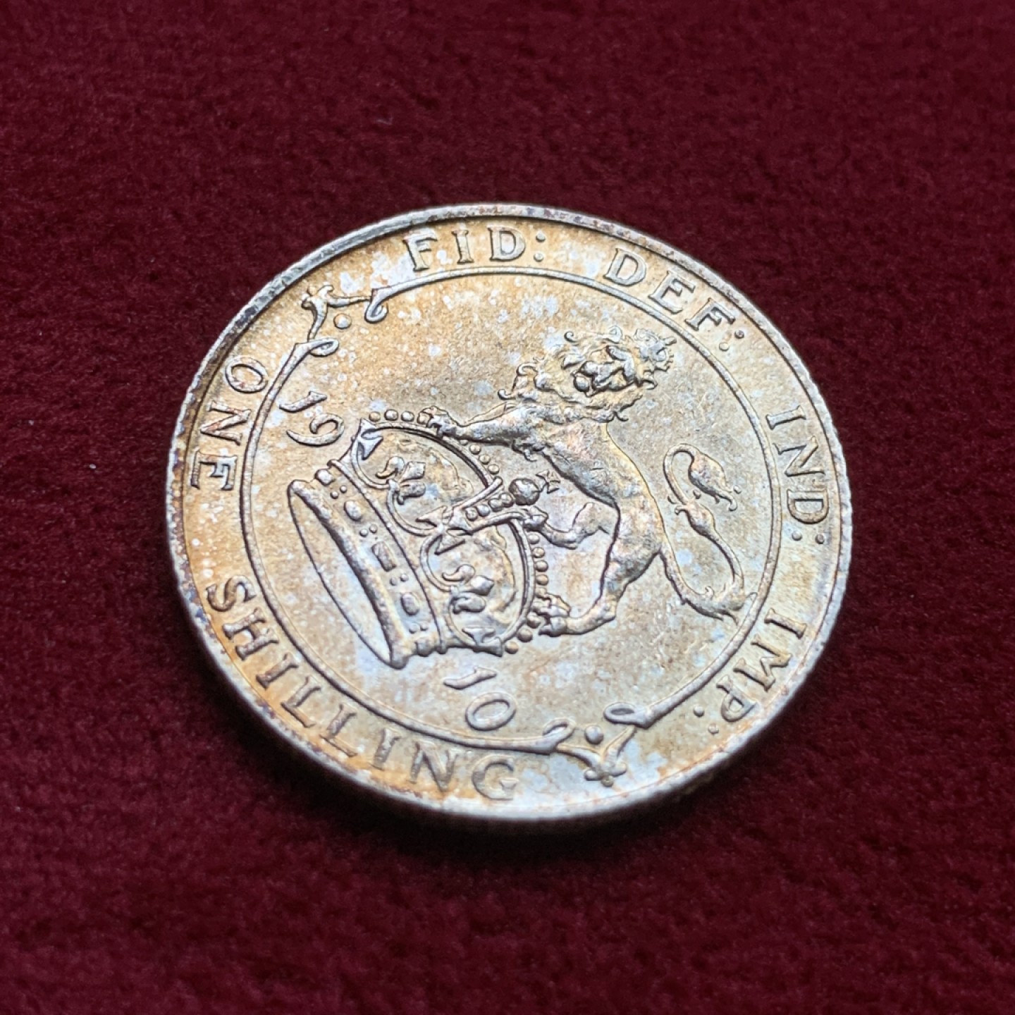 《竞宝斋》第98场-本周日，周一2场连拍（全场不限金额包邮） 英国1910年1先令银币 未流通品相 早期站狮