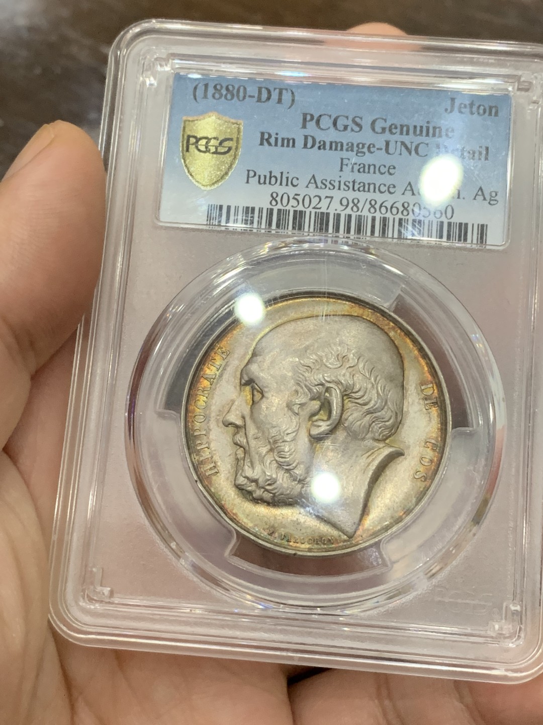 《竞宝斋》第98场-本周日，周一2场连拍（全场不限金额包邮） PCGS UNC 法国 1880年巴黎公共援助总局纪念银章 正面荷马头像 高浮雕 背面鸬鹚喂幼 正面两面金色环彩