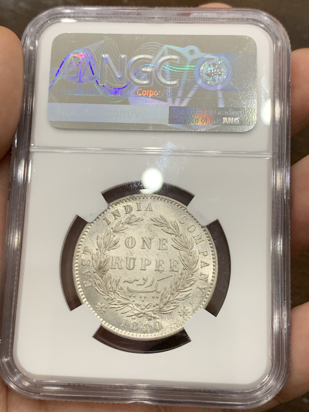《竞宝斋》第98场-本周日，周一2场连拍（全场不限金额包邮） NGC MS61 印度1840年1卢比银币，小维头像最具性价比选择，强光好品