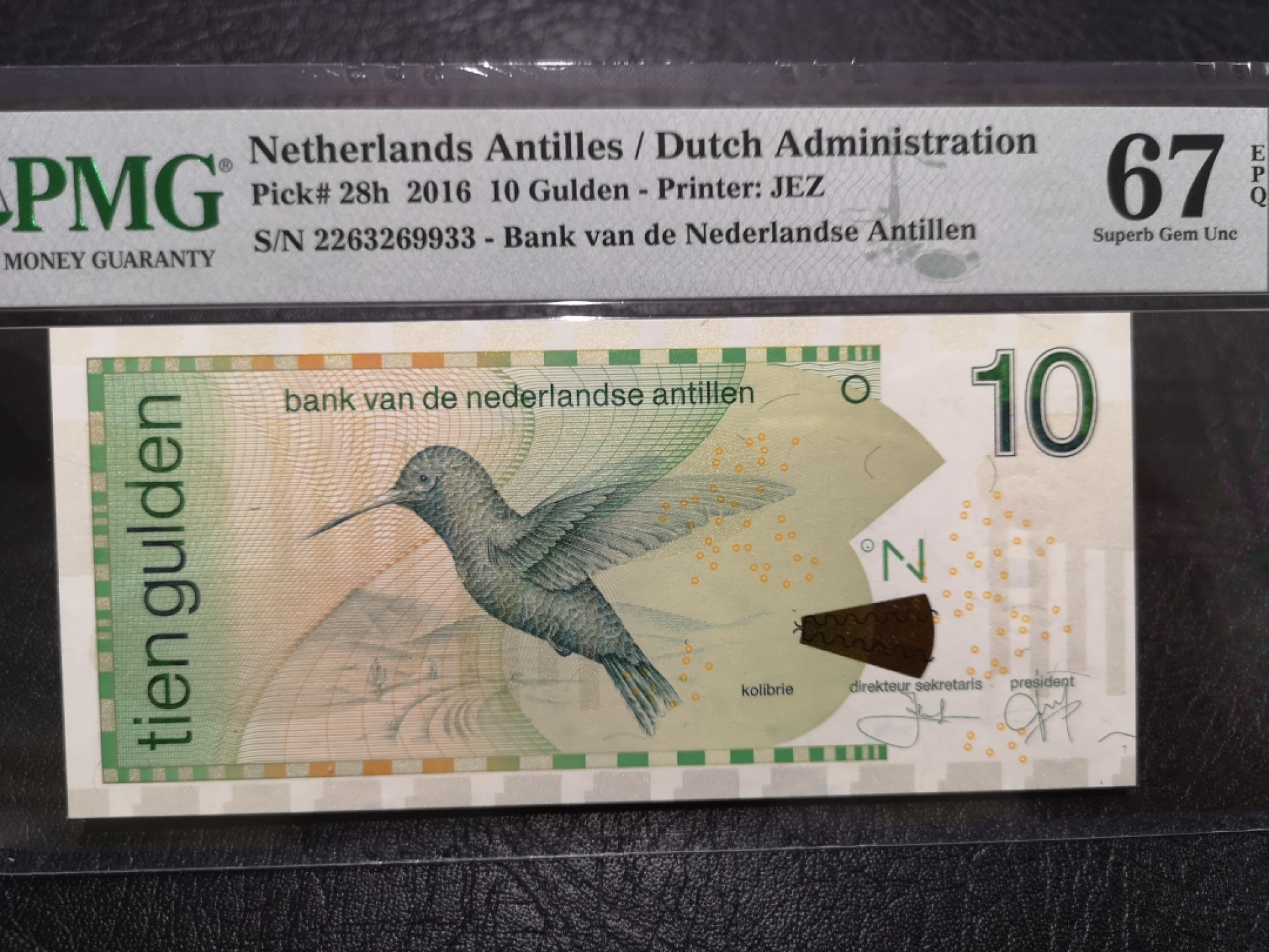 《外钞收藏家》第二百零四期 2016年荷属安第列斯 PMG67 无47