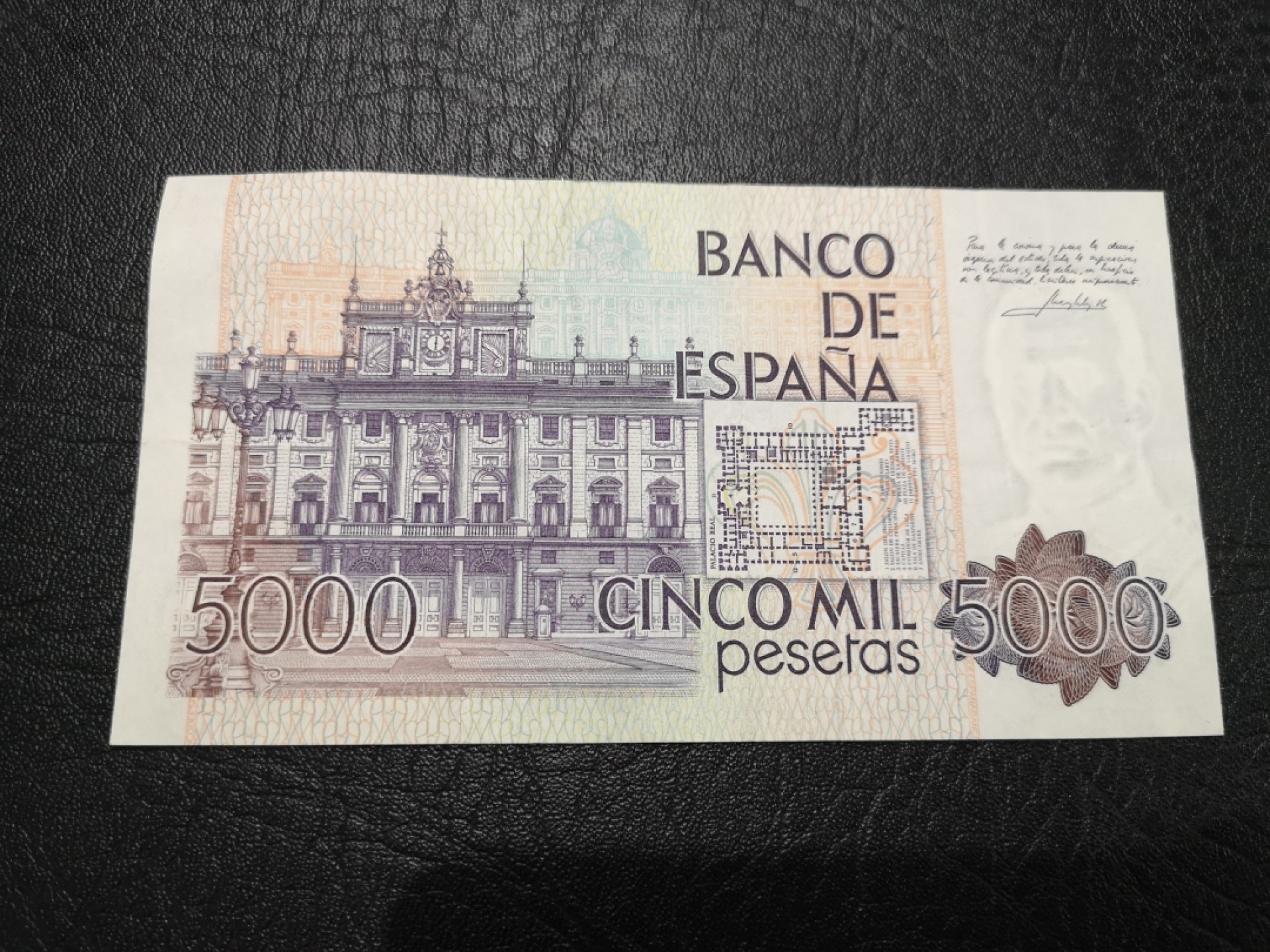 《外钞收藏家》第二百零四期 1979年戏班5000比塞塔 EF品相