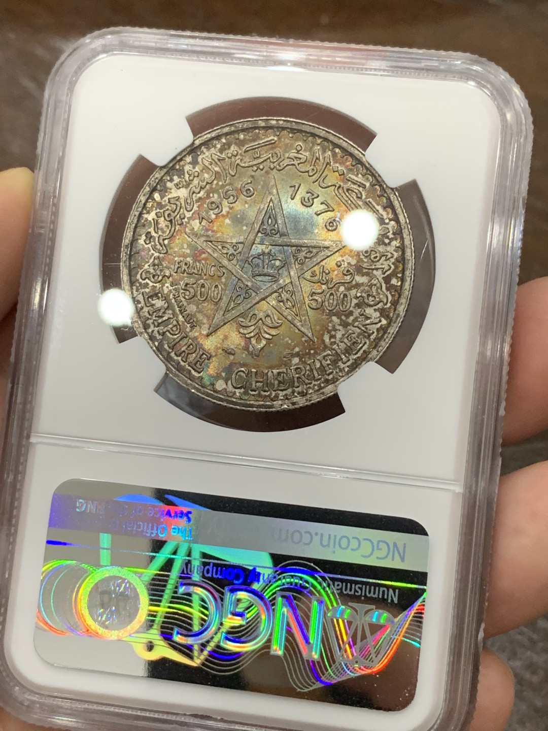《竞宝斋》第98场-本周日，周一2场连拍（全场不限金额包邮） NGC-MS64 摩洛哥1956年 默罕默德500法郎大银币 五彩包浆 非常难得 也是暴涨的品种