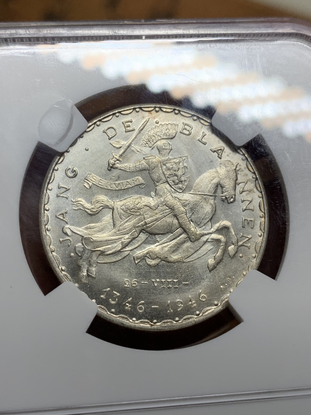 《竞宝斋》第98场-本周日，周一2场连拍（全场不限金额包邮） NGC-MS63 卢森堡 1946年 约翰 50法郎 银币 马剑 深打 品相很好 NGC给分保守了