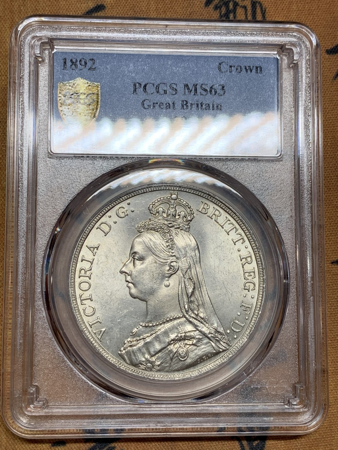 《竞宝斋》第98场-本周日，周一2场连拍（全场不限金额包邮） PCGS-MS63 英国 1892 高冠马剑克朗 银币 key date，高冠马剑中最少见的年份