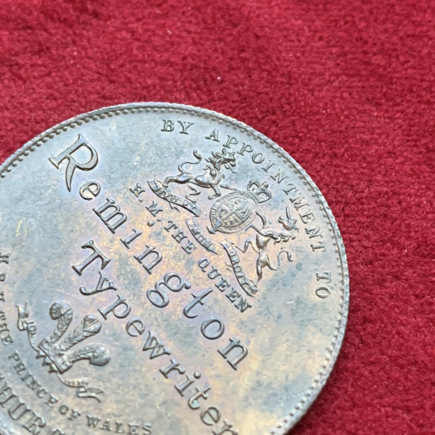 《竞宝斋》第98场-本周日，周一2场连拍（全场不限金额包邮） 加拿大1896年雷明顿四代君主克朗型代用token 铜光明显