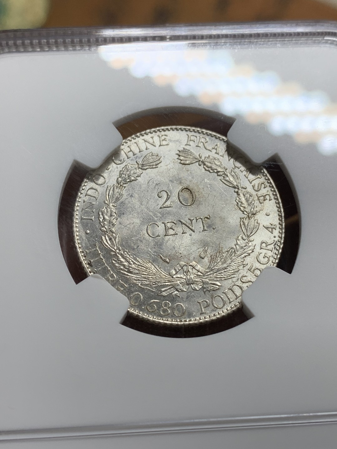 《竞宝斋》第98场-本周日，周一2场连拍（全场不限金额包邮） NGC-MS61 法属印支 1937年坐洋2角银币 卷拆曝光品相