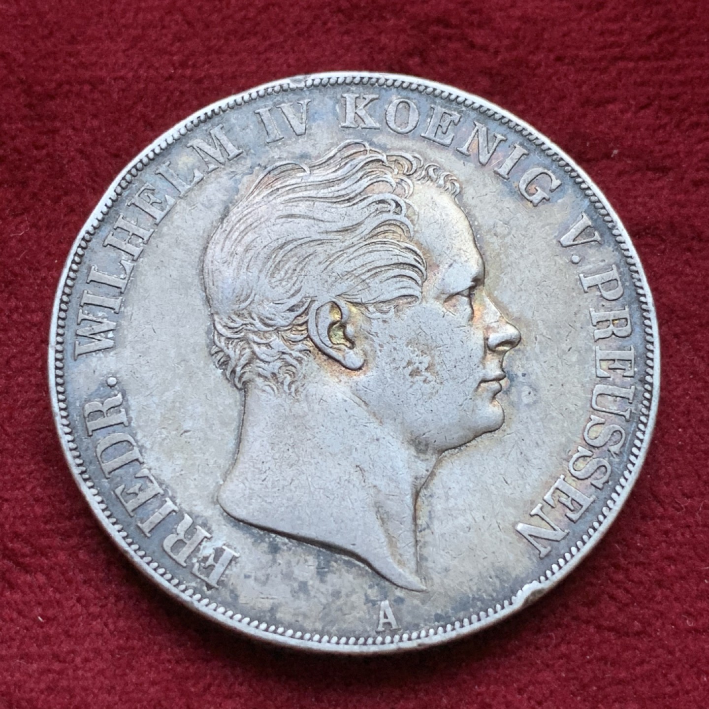 《竞宝斋》第98场-本周日，周一2场连拍（全场不限金额包邮） 普鲁士1841年2泰勒银币 普鲁士洋葱头大窗帘2泰勒银币37克大银币 原味包浆