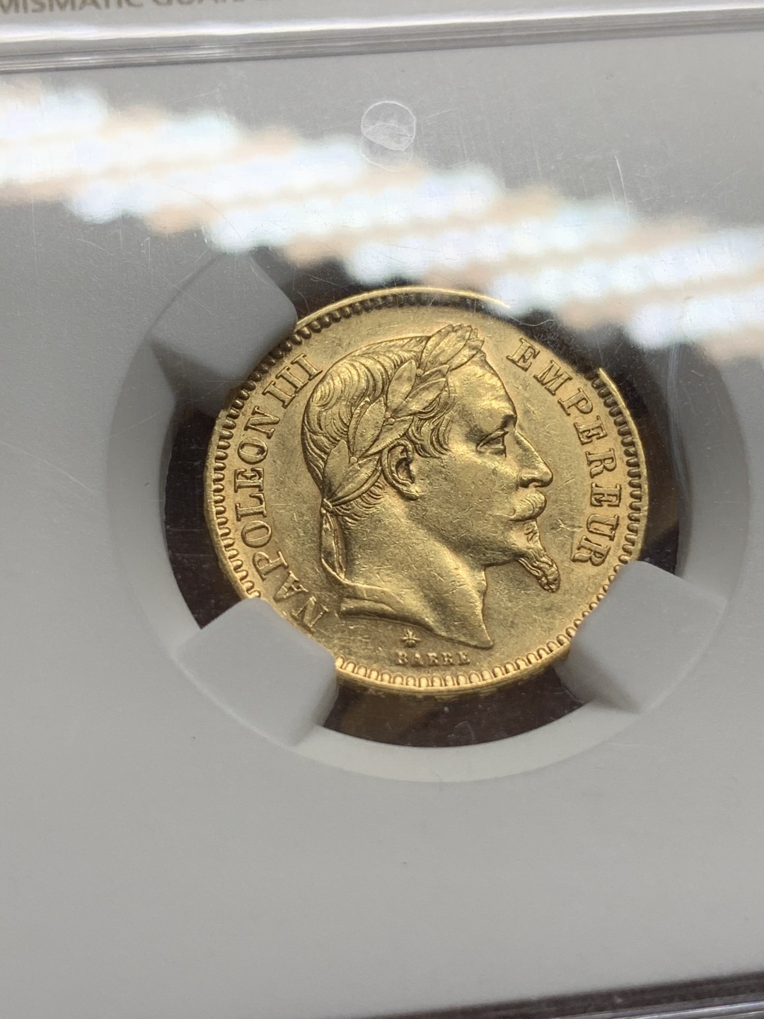 《竞宝斋》第98场-本周日，周一2场连拍（全场不限金额包邮） NGC-AU58 1862年法国拿破仑三世20法郎金币 光度和高点都不错的小金币
