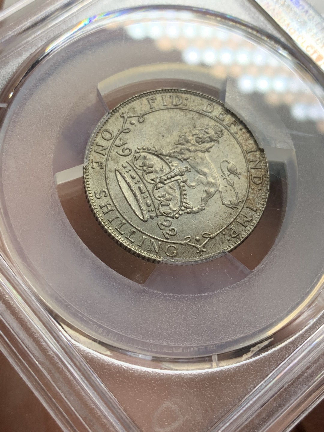 《竞宝斋》第98场-本周日，周一2场连拍（全场不限金额包邮） PCGS-MS63 英国 1922 乔治五世1先令 银币 原始包浆