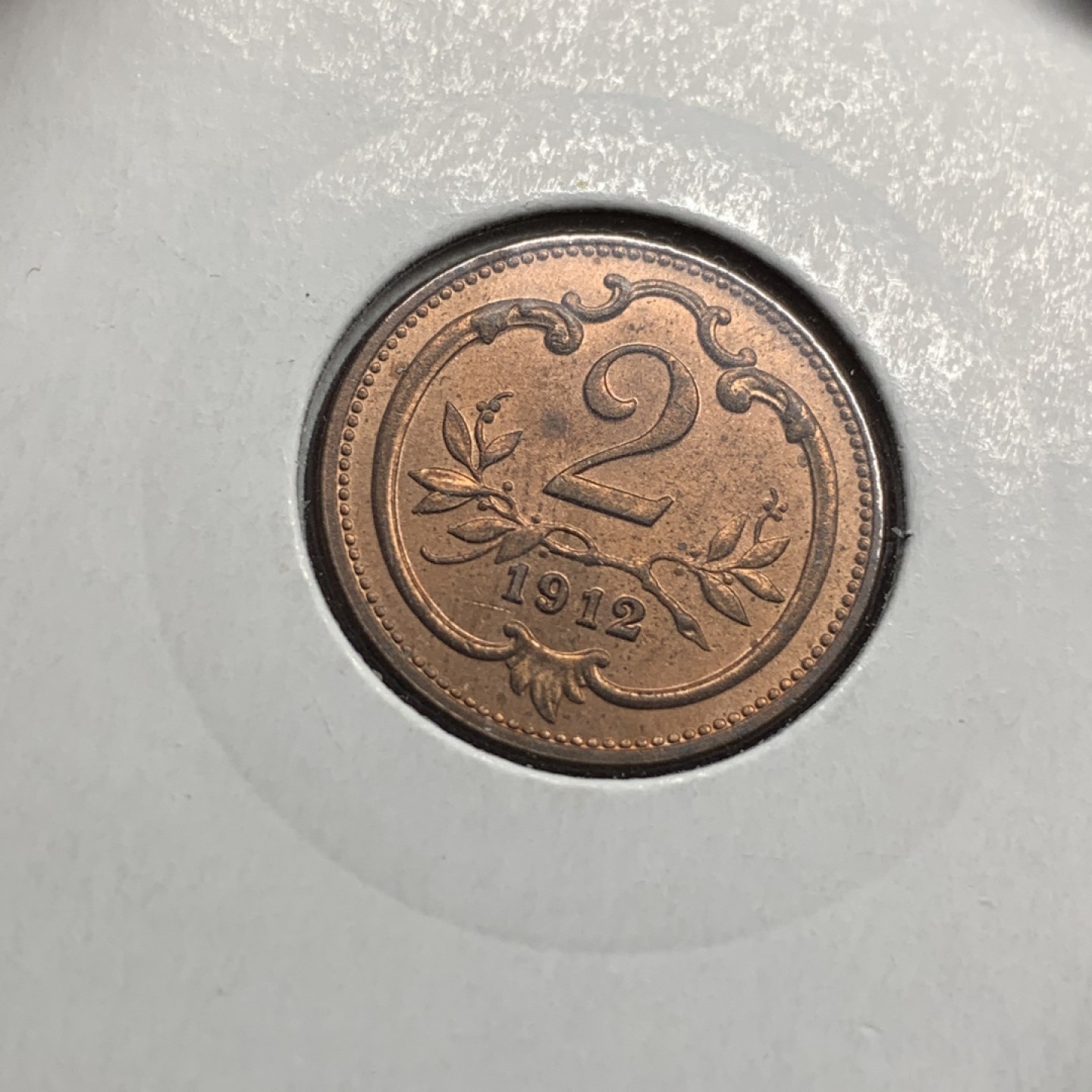 《竞宝斋》第98场-本周日，周一2场连拍（全场不限金额包邮） 奥匈帝国 1912 2赫勒  UNC品相 带灯塔纸夹