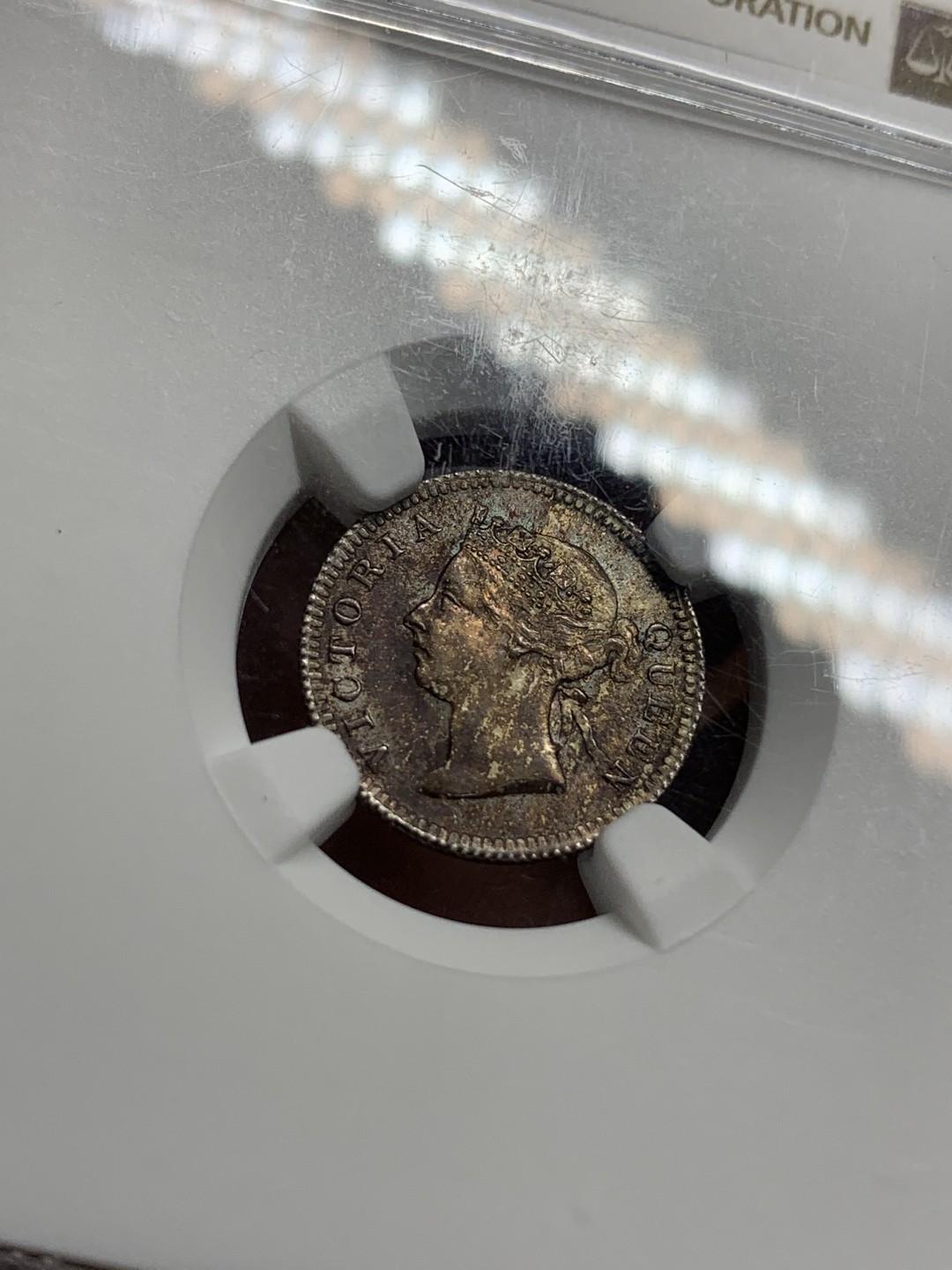 《竞宝斋》第98场-本周日，周一2场连拍（全场不限金额包邮） NGC MS64 香港 1901年 5仙 银币 深彩包浆 高分难得