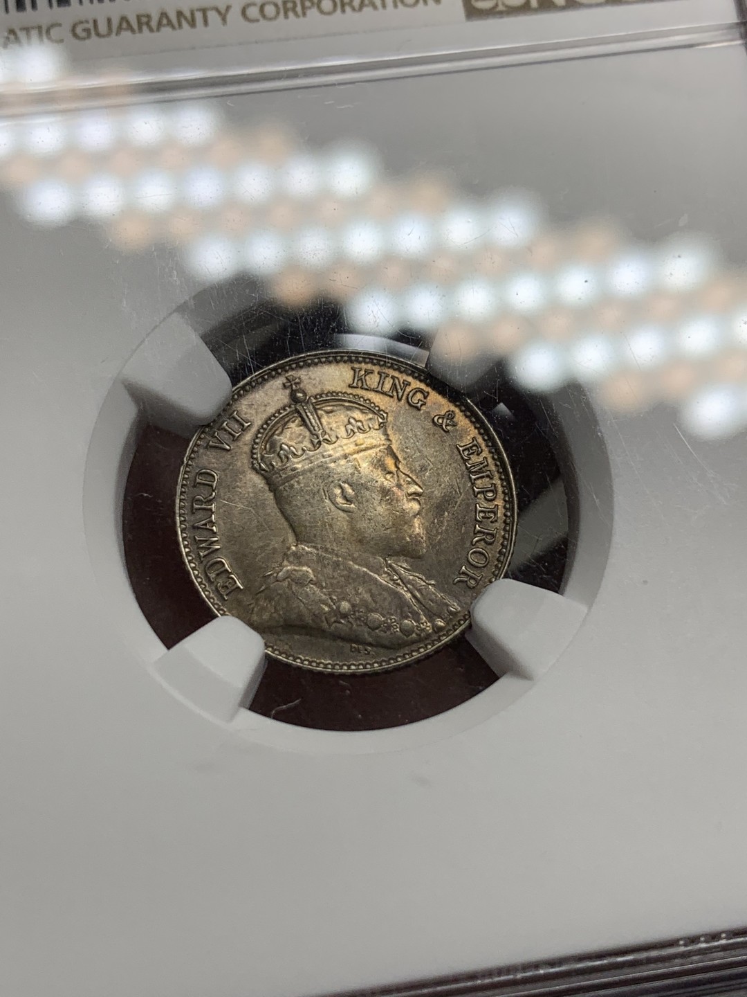 《竞宝斋》第98场-本周日，周一2场连拍（全场不限金额包邮） NGC AU评级 香港 1902年 爱七 10C 1毫银币 细节不错