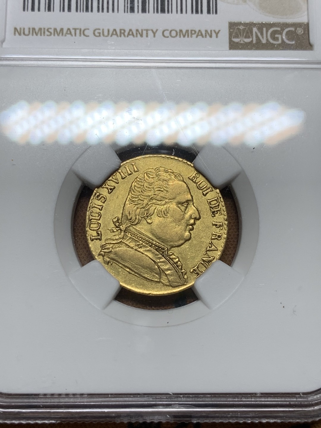 《竞宝斋》第98场-本周日，周一2场连拍（全场不限金额包邮） NGC-XF45 法国1815-R年 路易十八20法郎金币 这枚是稀少的伦敦造币厂铸造 