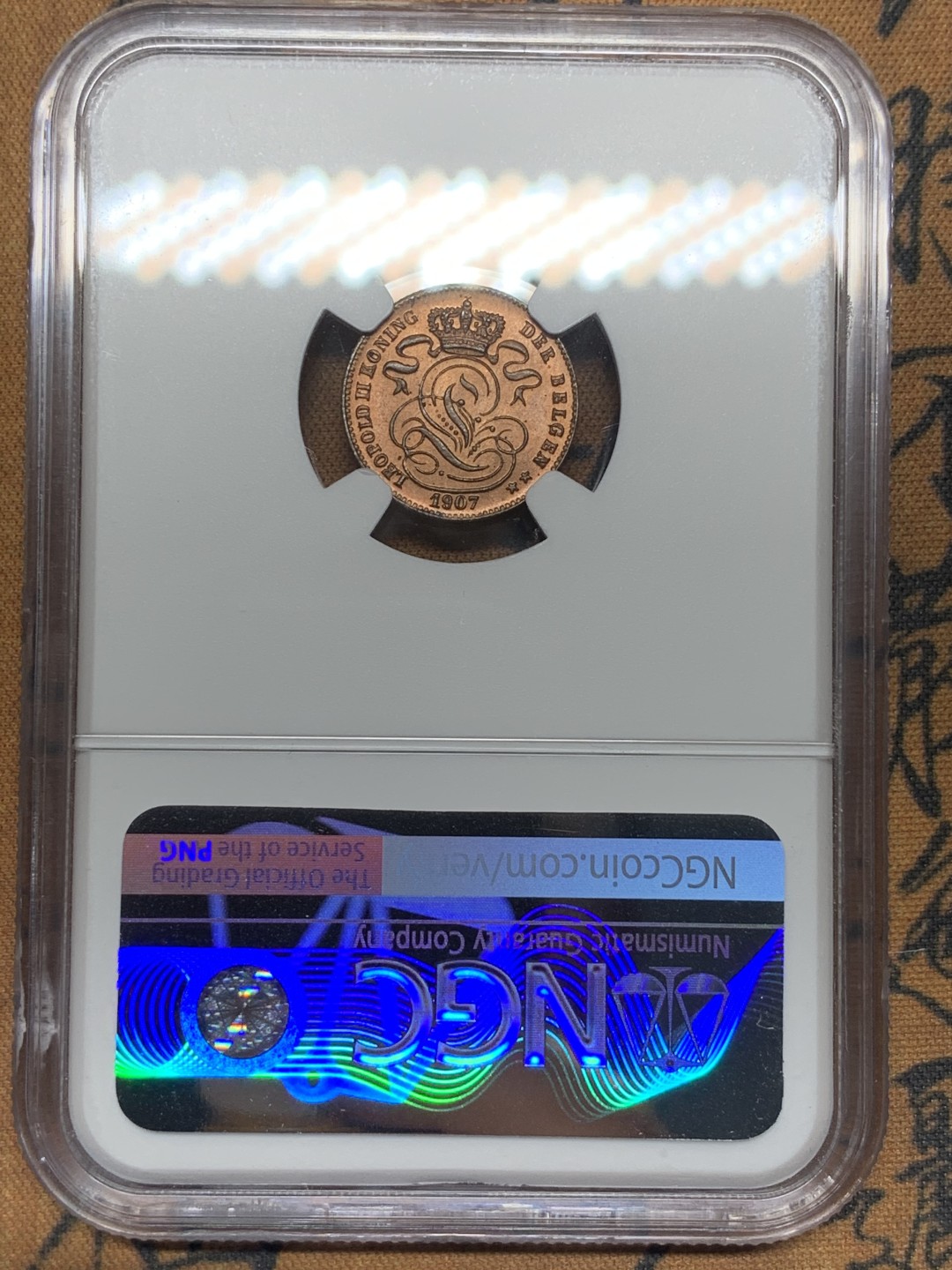 《竞宝斋》第98场-本周日，周一2场连拍（全场不限金额包邮） 亚军分 NGC-MS64 比利时1907年 雄狮1分铜币 铜色原光非常漂亮 