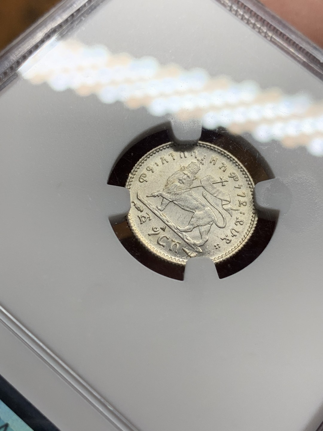 《竞宝斋》第98场-本周日，周一2场连拍（全场不限金额包邮） NGC-MS62 埃塞俄比亚EE1895A狮子扛旗Gersh银币