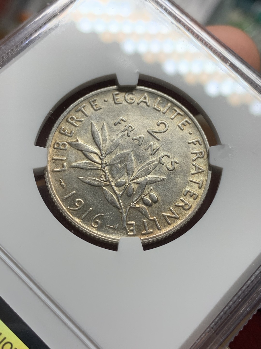 《竞宝斋》第98场-本周日，周一2场连拍（全场不限金额包邮） NGC AU53 法国1916年 2法郎 银币