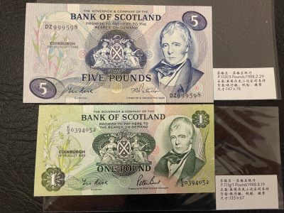 《外钞收藏家》第二百零五期 苏格兰经典专场👍 - 苏格兰银行-1988-1镑	E/3 0394052	 P-111  全新有一个极小的荧光瑕疵  另一张苏格兰银行-1988-5镑	DZ 999598	P-112疑似有折 两张一起