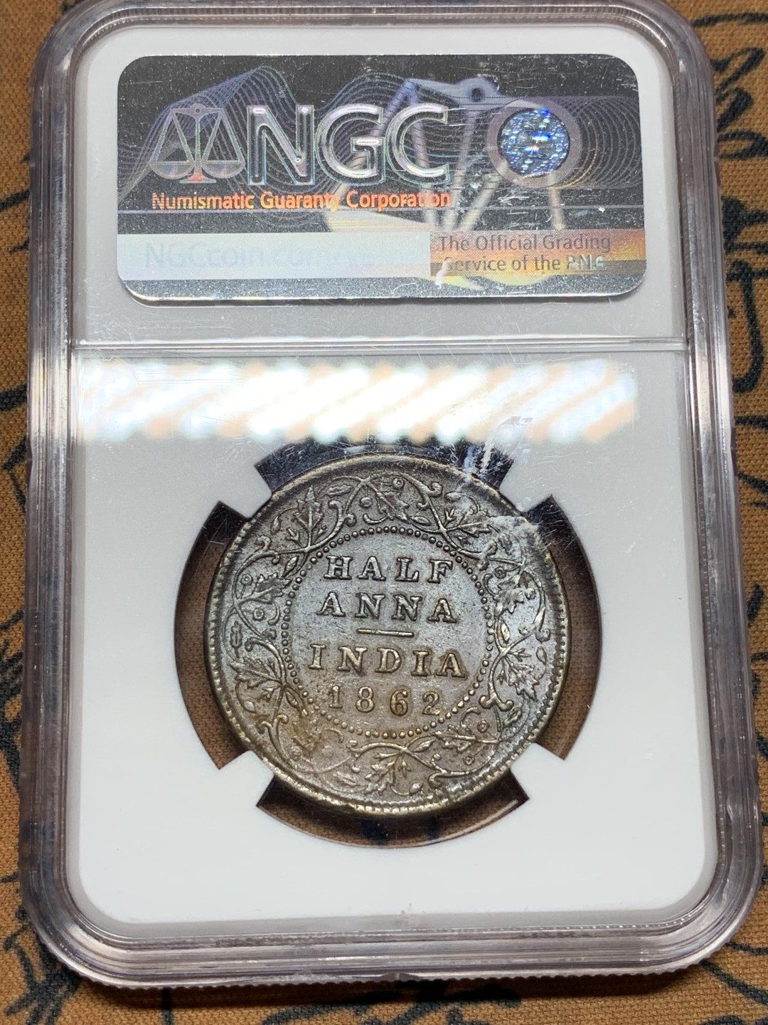 《竞宝斋》第98场-本周日，周一2场连拍（全场不限金额包邮） NGC-AUD 英属印度1862M小维半安娜 少见面值