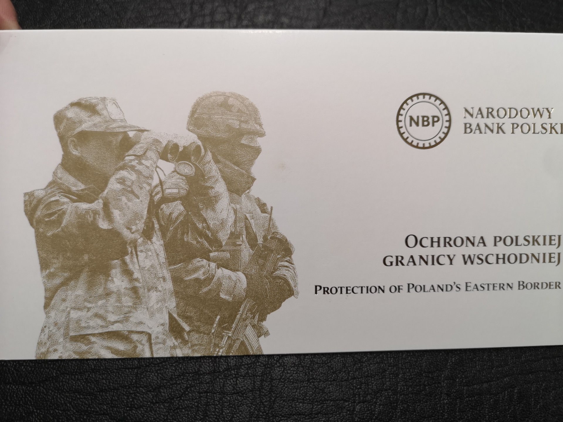 《外钞收藏家》第二百零四期 2022年波兰 包围东部边界纪念钞 全新UNC 带原装折页