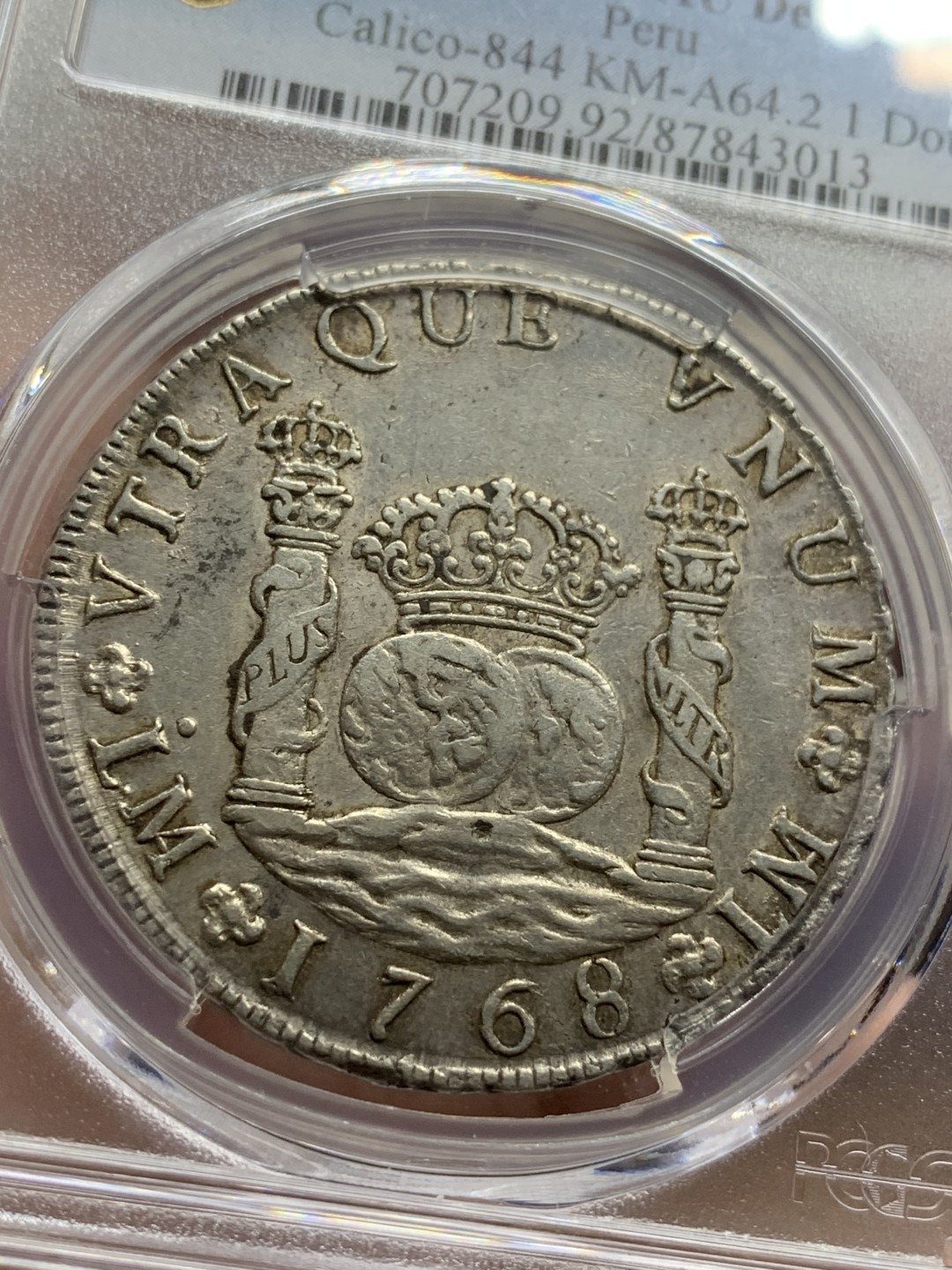 《竞宝斋》第98场-本周日，周一2场连拍（全场不限金额包邮） PCGS-AU92 1768年西属秘鲁卡洛斯三世地球双柱银币 热门秘鲁版，AU有分就接近万元了，没分性价比高